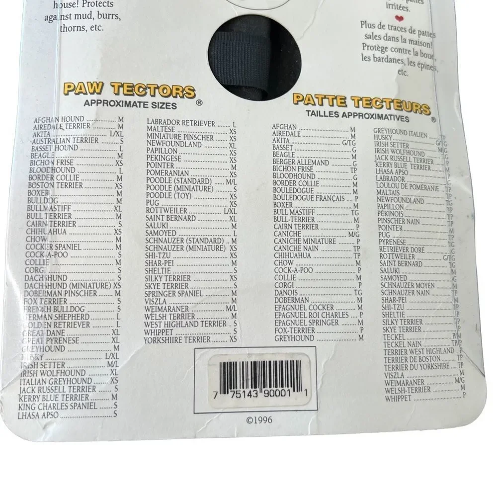 Pawtectors Dog‎ Paw Covers nwt